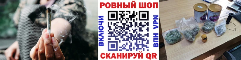 Как найти закладки Киренск СОЛЬ Каннабис КОКАИН Меф Амфетамин ГАШИШ