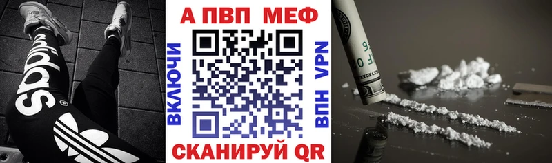 APVP СК  Киренск 