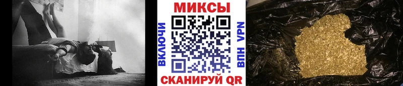 Бутират бутик  Киренск 
