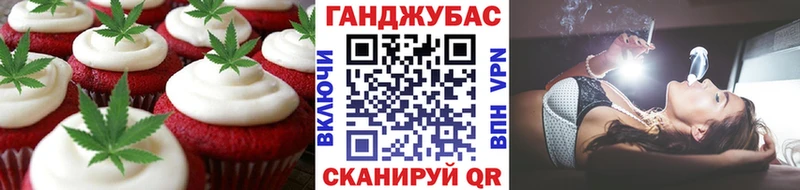 ОМГ ОМГ ссылки  Киренск  Еда ТГК конопля 