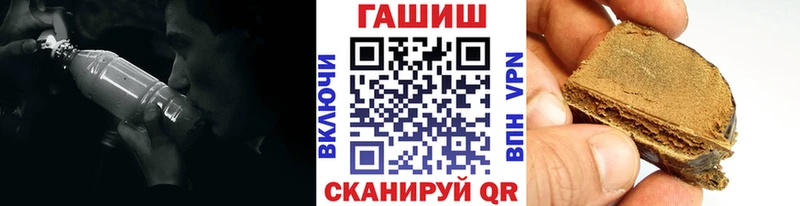 hydra ССЫЛКА  сайты даркнета Telegram  ГАШИШ гарик  Киренск 