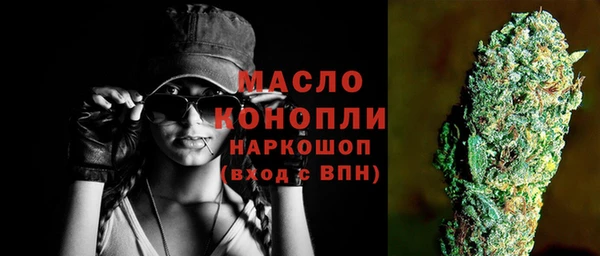 твердый Кодинск