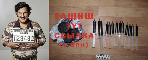 mdpv Киреевск