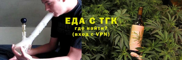 твердый Кодинск