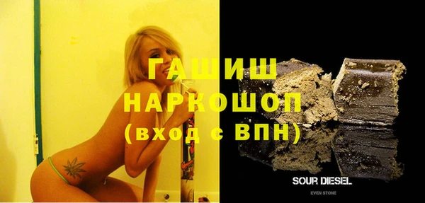 PSILOCYBIN Киренск