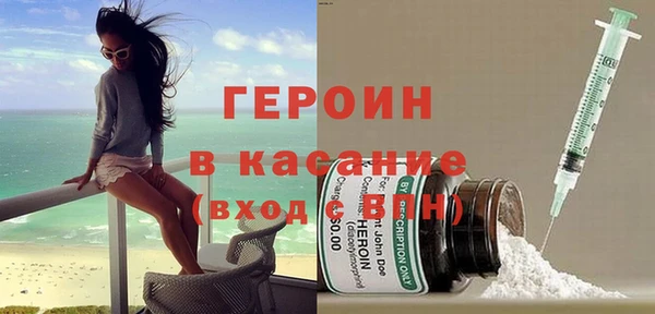 PSILOCYBIN Киренск