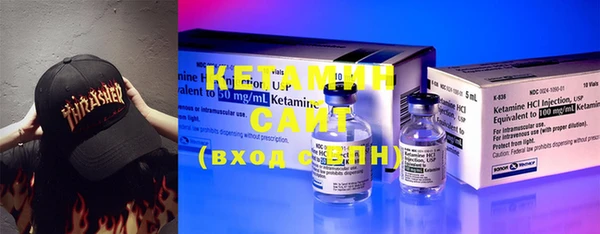 PSILOCYBIN Киренск