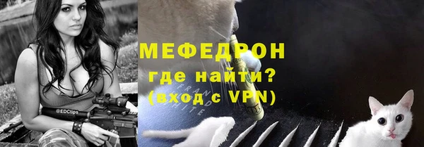 твердый Кодинск