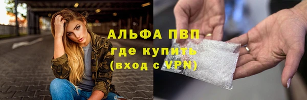 гашиш Козловка