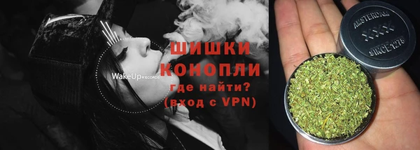 твердый Кодинск