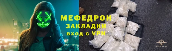 mdpv Киреевск
