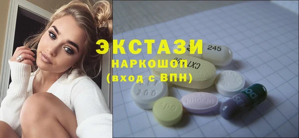 гашиш Козловка