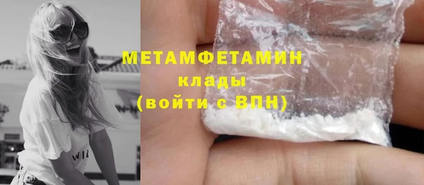 гашиш Козловка