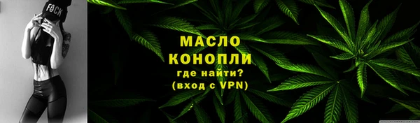 MDMA Premium VHQ Козельск