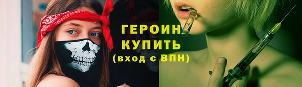 твердый Кодинск