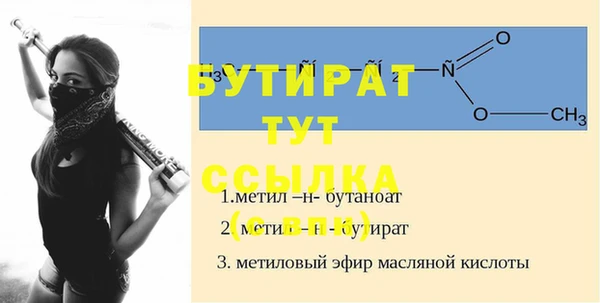 mdpv Киреевск