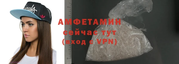 гашиш Козловка