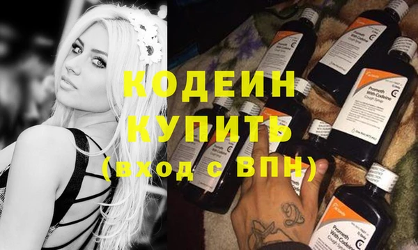 гашиш Козловка