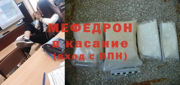 MDMA Premium VHQ Козельск