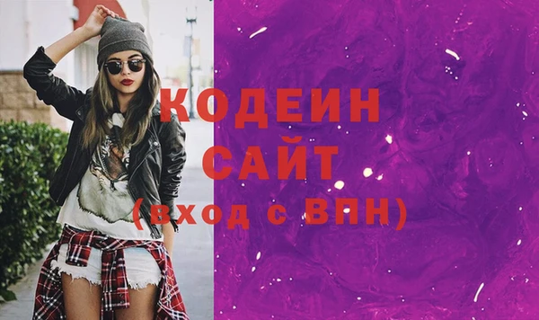 mdpv Киреевск