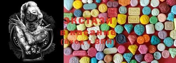 PSILOCYBIN Киренск