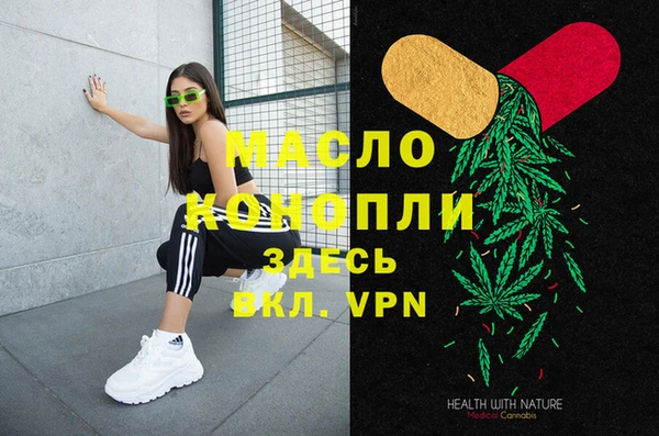 гашиш Козловка