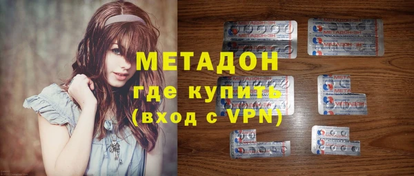 меф Кинешма