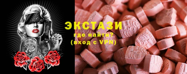 твердый Кодинск