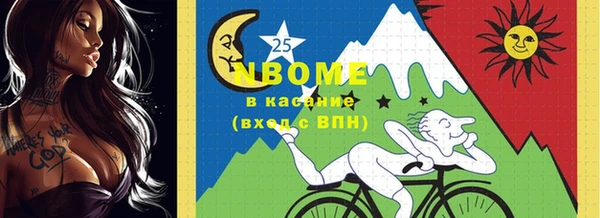 mdpv Киреевск