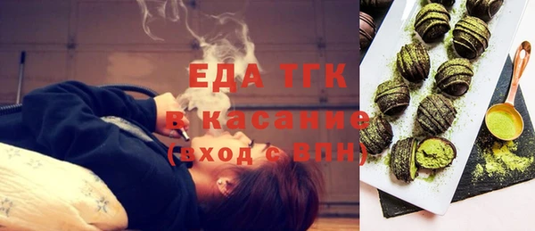 mdpv Киреевск