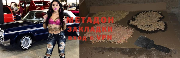 PSILOCYBIN Киренск